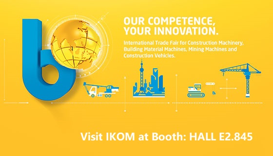 2020年中国宝马展