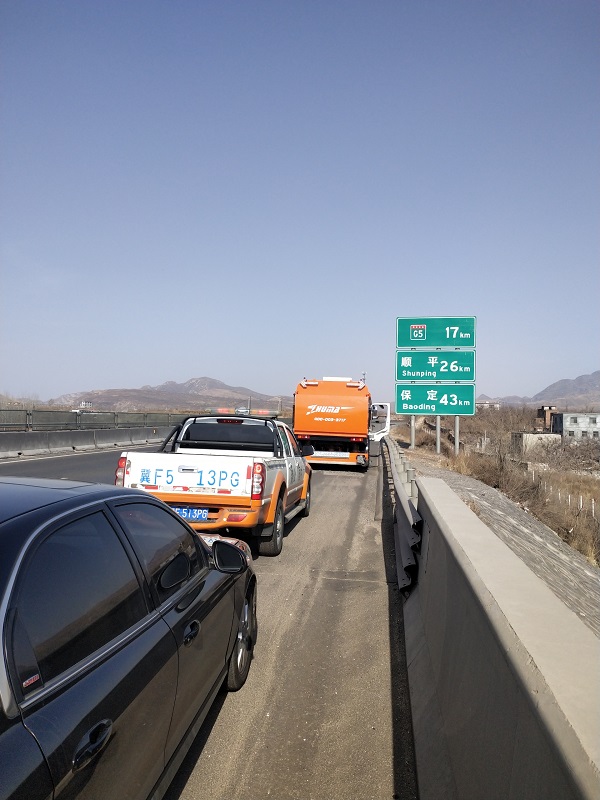 公路清扫车