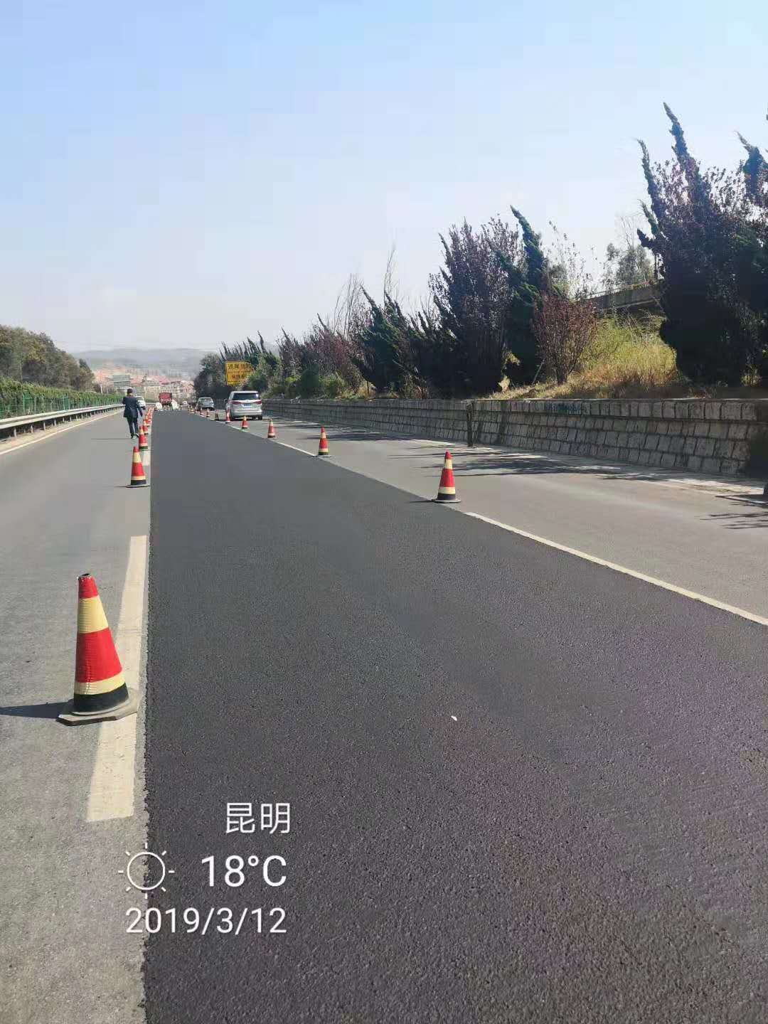 IKOM微表面处理01