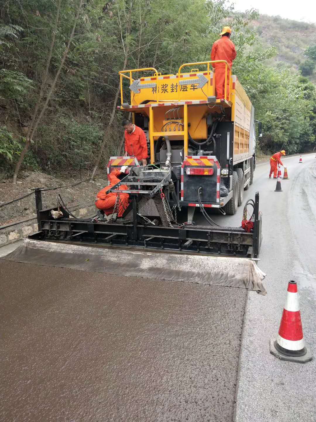 IKOM微表面处理03