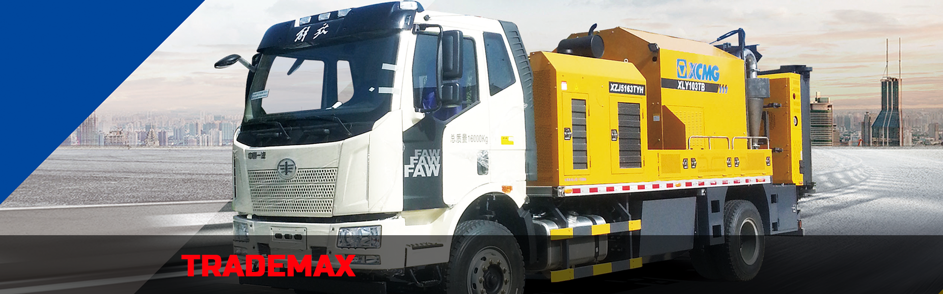 Construction machinery equipment